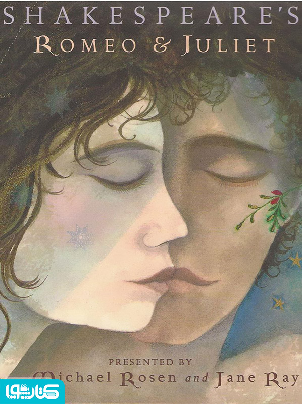 Romeo and Juliet (رومئو و ژولیت)