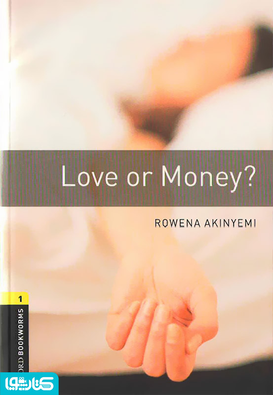 عشق یا ثروت (Love Or Money)