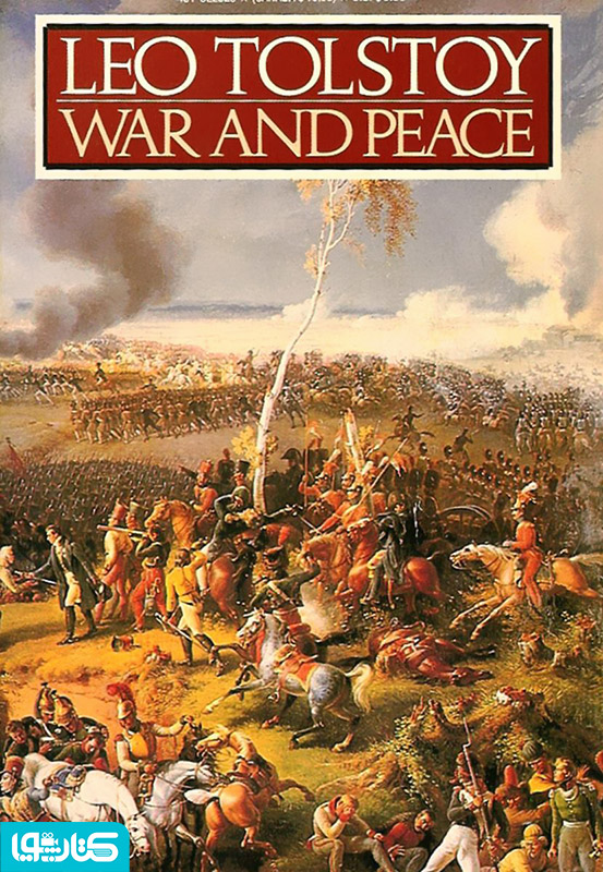 War and Peace (جنگ و صلح)